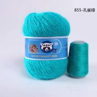 Пух норки RONGXIANGYUAN 855 яркая бирюза 95% пух норки 5% ПА 50 гр/350 м